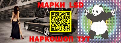 наркотики Кумертау