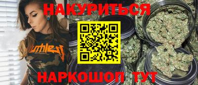 мефедрон VHQ Кулебаки