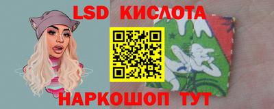 наркотики Кумертау