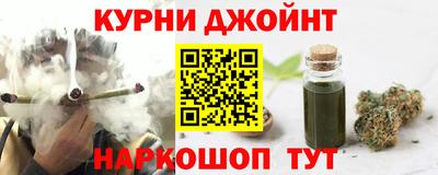 мефедрон VHQ Кулебаки