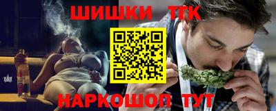 наркотики Кумертау