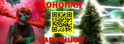 наркотики Кумертау