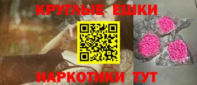 каннабис Кунгур
