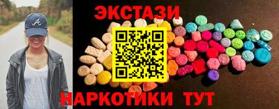 мефедрон VHQ Кулебаки