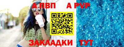 наркотики Кумертау