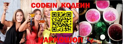 каннабис Кунгур