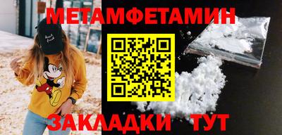 наркотики Кумертау