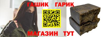 мефедрон VHQ Кулебаки