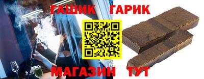 каннабис Кунгур