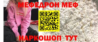 наркотики Кумертау